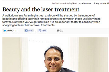 news beauty and laser treatments the private clinic