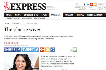 news the plastic wives the private clinic
