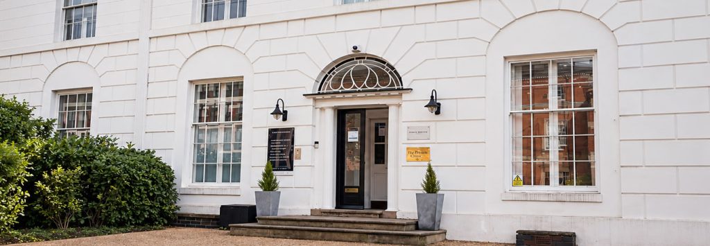 birmingham private clinic entrance