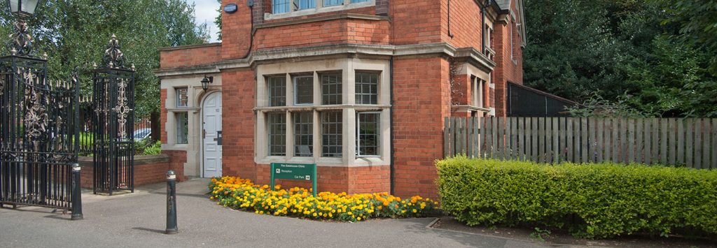 northampton private clinic entrance